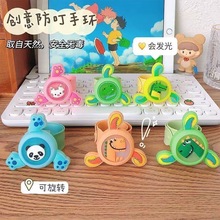 ֭ͯͨhxֱŮWÿ۷ˮļ