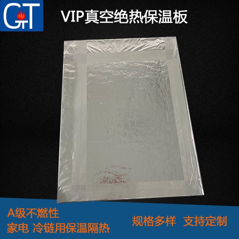 ҵòоվȱ°俾΢¯¸VIP