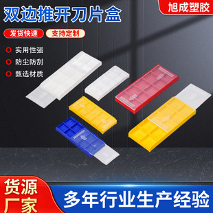 �p߅���_���ص�Ƭ�� Ӳ�|�Ͻ�Ƭ�����z����ʮƬ�b�Ͻ�������