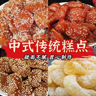 �������c�ĸ��c4�������֥�����������ϲ���Ӻ����خa���f��ʳ
