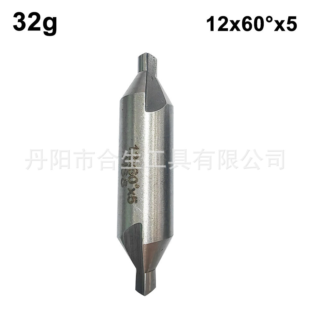 6PC taladro central cuchillo taladro biselado cuchillo sin protección de cono taladro central compuesto de acero de alta velocidad taladro de Punto Fijo ranura espiral de molienda completa