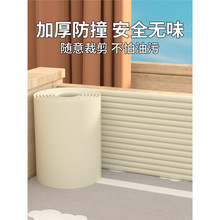 ɳ�l�����|�Ӻ��ײ��ճ�Ҿ߷������������|�����������ӱ��o�l