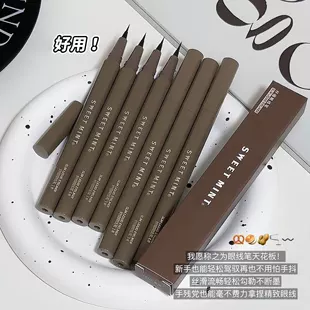Карандаш для глаз и губ (SWEET MINT) Мягкая водостойкая, без размазывания, 4 цвета (2–10 мм?)