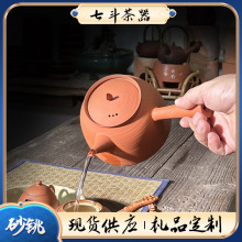 �t��ɰ㓳��ǹ������ˮ�ؼ��ß���ؑ�����t�������������