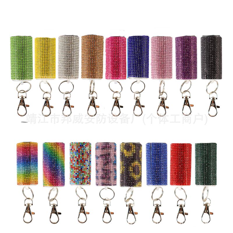 Amazon Cross-Border Popular Self-Defense Diamond Shell Keychain