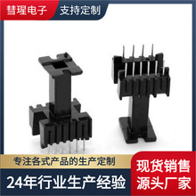EEL16���l׃�����Ǽ� ��ʽ4+6� �ž�=12.1mm �������ݴ�о