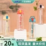 刻度夏季大容量学生吸管杯