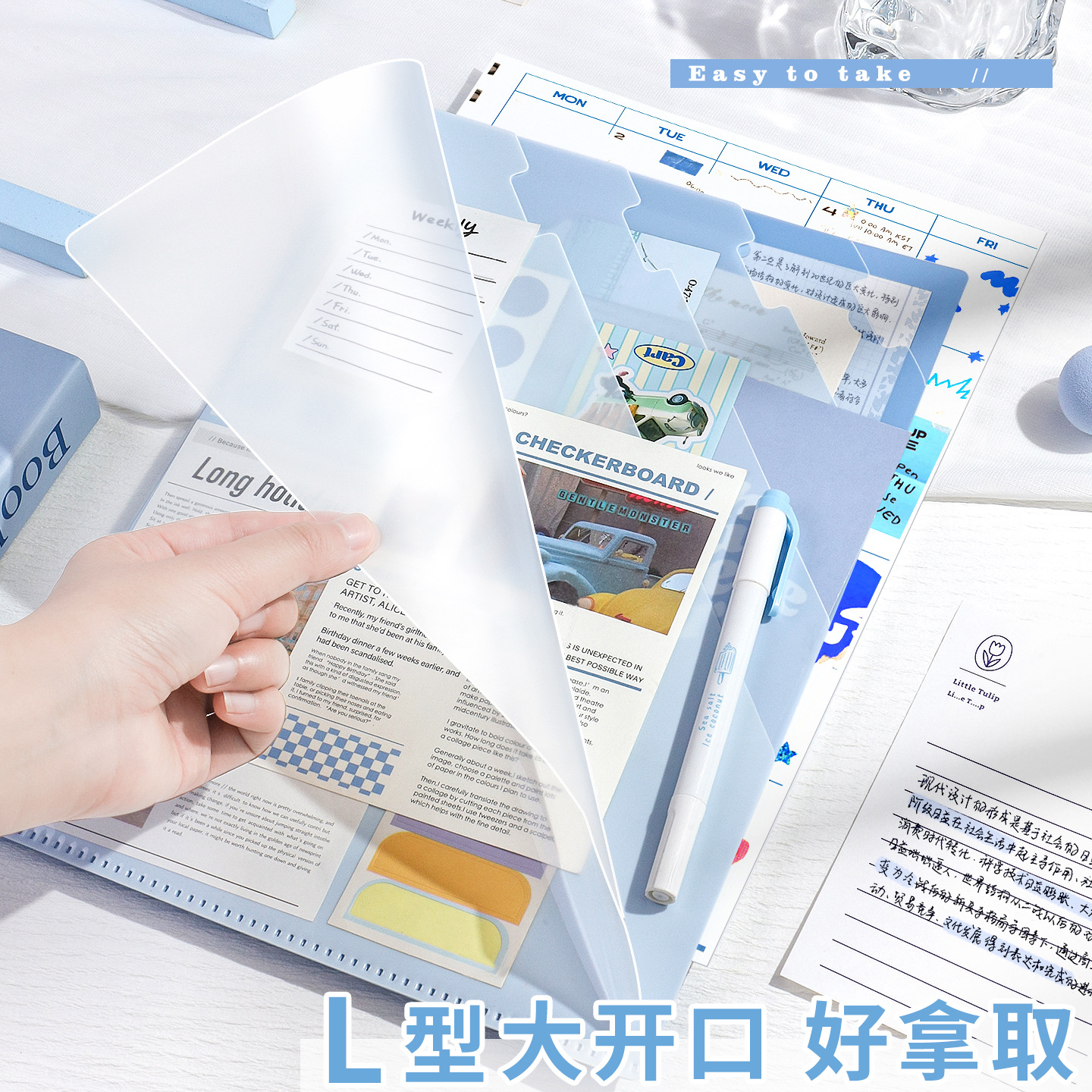 Carpeta multicapa de color gradiente A4 bolsas de sujeción de papel de prueba transparentes 6 capas de carpeta en forma de L folleto de información multifuncional