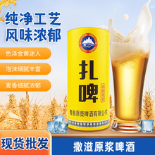 1L��ơ��Ɲԭ�{ơ�ưl�;����ơ ����������Sɫ���㴼10��ơ��