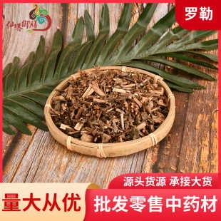 �_�� ɢ�b���_�� �a��؛Դ �oѬ���_���|�����C ���l����ă�