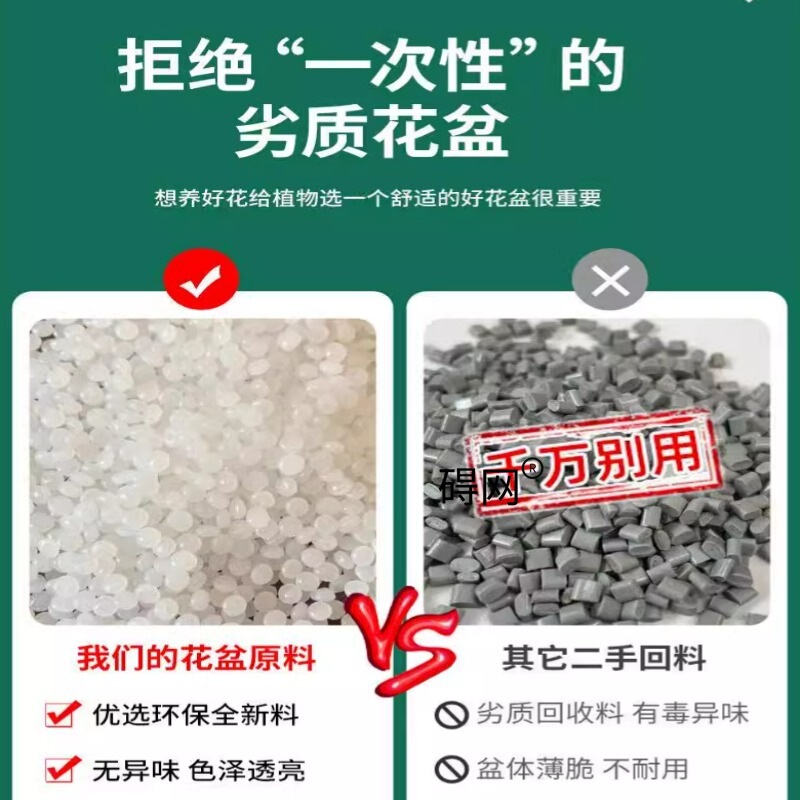水耕植栽バスケット、厚く通気性のある正方形のポット、プラスチック固定バスケット、水槽の鉢植えのポトス蘭の根を制御するための特別な植木鉢|undefined