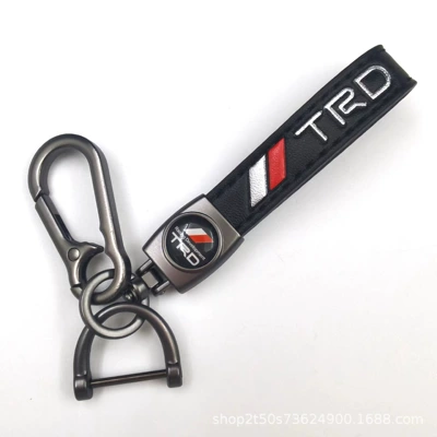 Car Keychain Amazon Hot-Selling, Other Automotive Exterior Supplies - trd-matt-gunmetal-lambskin-hanging-clock