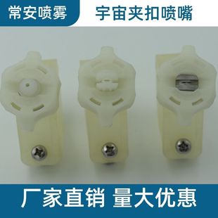 ���F؛�������S��ֱ��ƴ�Ͽ׿���ʽ�V��������ϴ���m���쇊�F�^