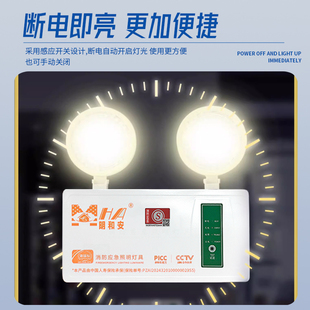 Fire emergency light exit evacuation power outage new national standard led double head emergency lighting