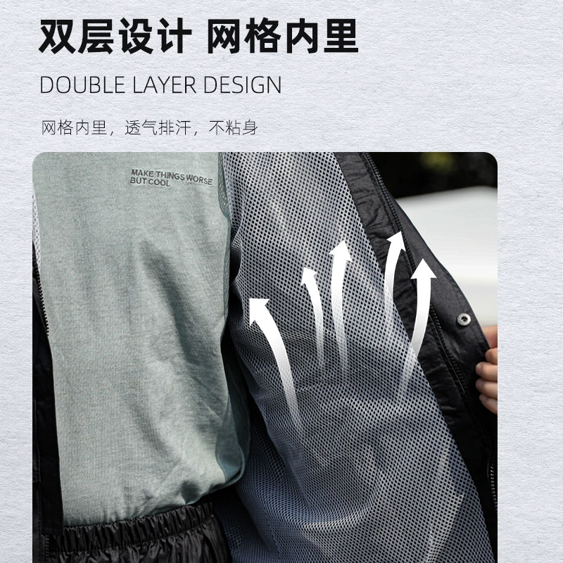Raincoat, extra large big trousers, split long set for men and women, plus size