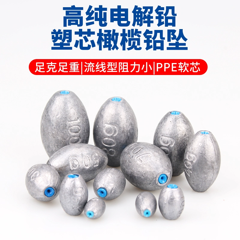 Оливковая свинцовая грузилка 1-200г, полая, для удочек, оптом