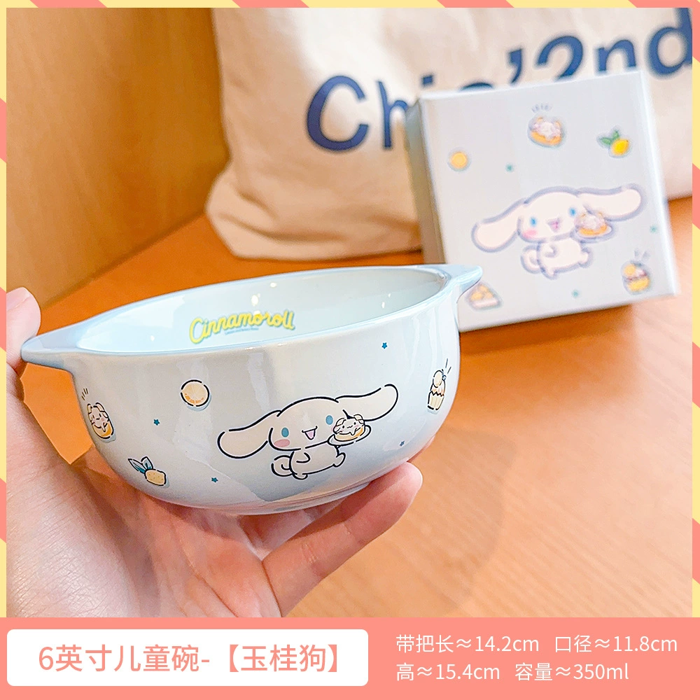 Детская миска Sanrio с двойными ушками, дом, новинка 2025 года, рисовая миска, мультяшная милая керамическая йогуртовая миска, миска для салата