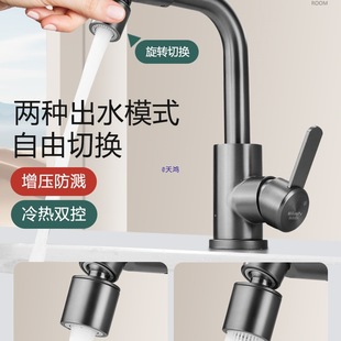 �l���g���ˮ���^����ϴĘ�����һ�^����ϴ����ϴ�������̨����