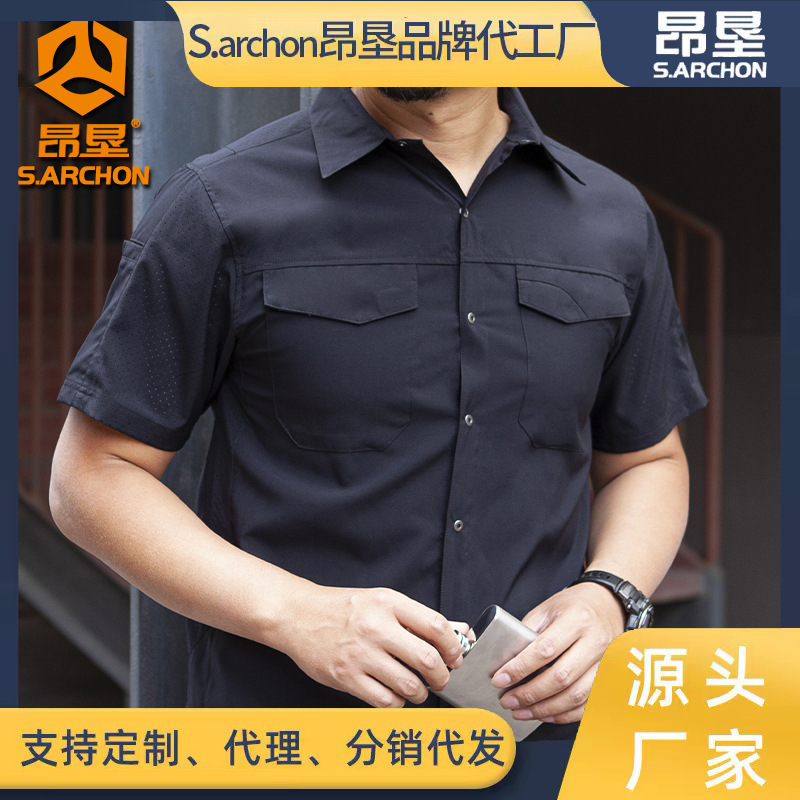 Angken Summer Outdoor Short-Sleeved Shirt for Men, Breathable Military Tactical Quick-Drying Shirt, Lapel Workwear Casual Top