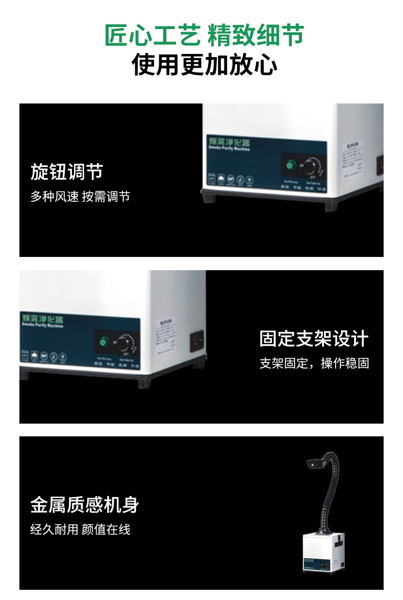 详情_10.jpg