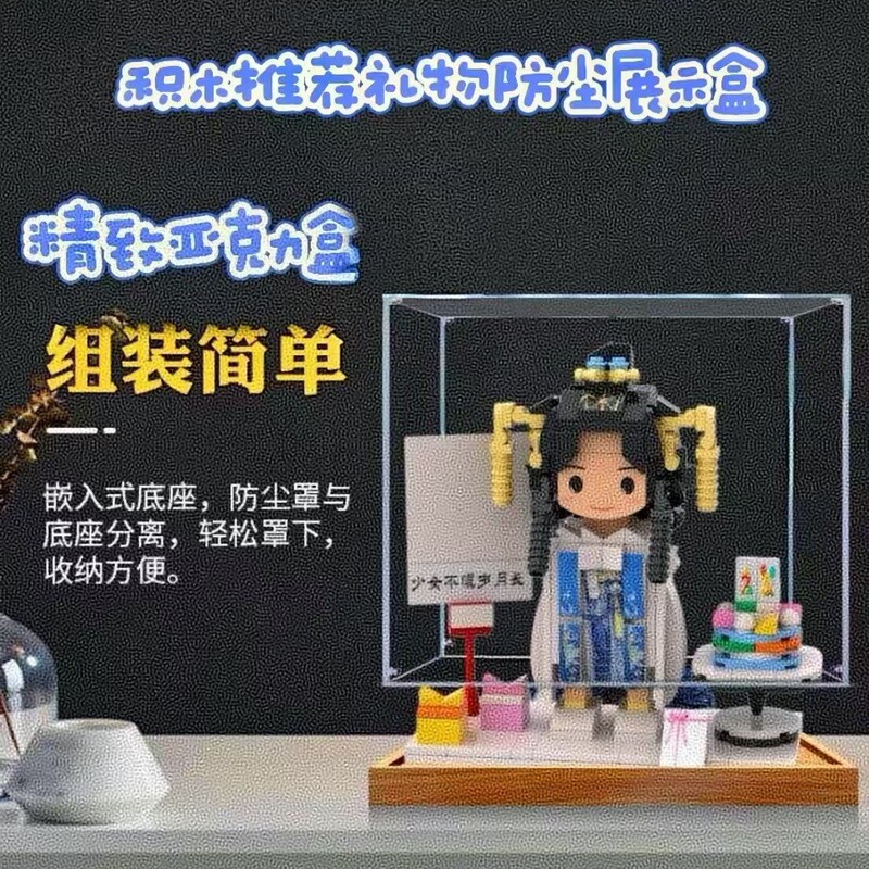 カップルの写真、写真ブロック、写真DIYキャラクターパズル、新婚の装飾品、手作りのギフト、結婚記念日|undefined