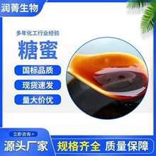 ���۸���ԭ�{�����������l��ˮ�a��ˮ���������Ӹ������۷�