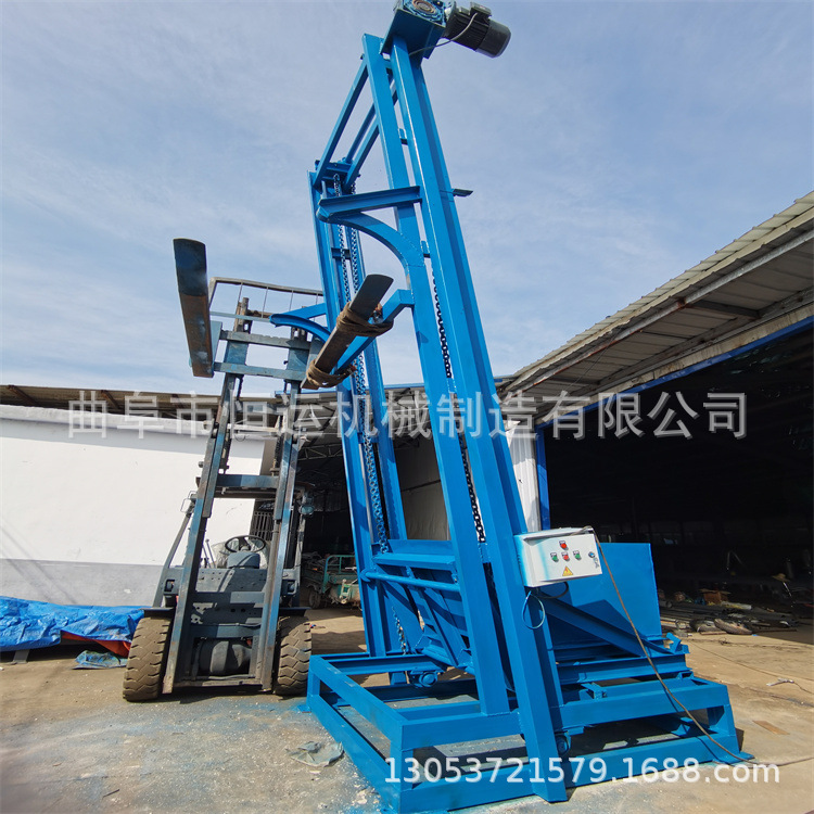 小麦散料单斗提升机  水泥链条式粮食送料机 垂直翻斗式上料机