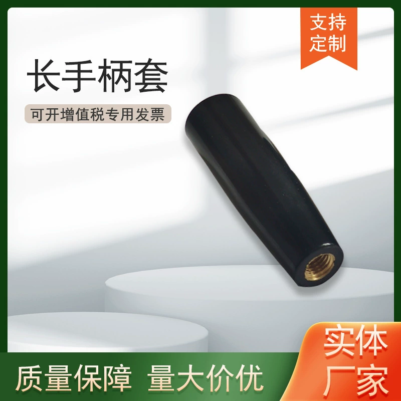 Изготовленный на заказ набор бакелитовых ручек M6 M12 черный красный бакелитовый длинный набор ручек механическая работа с набором медных ручек