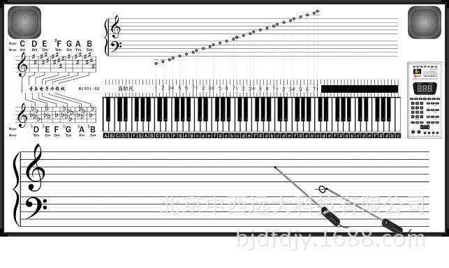 数码立体声音乐电子示教板 型号LS09-WJ901-88库号M351734
