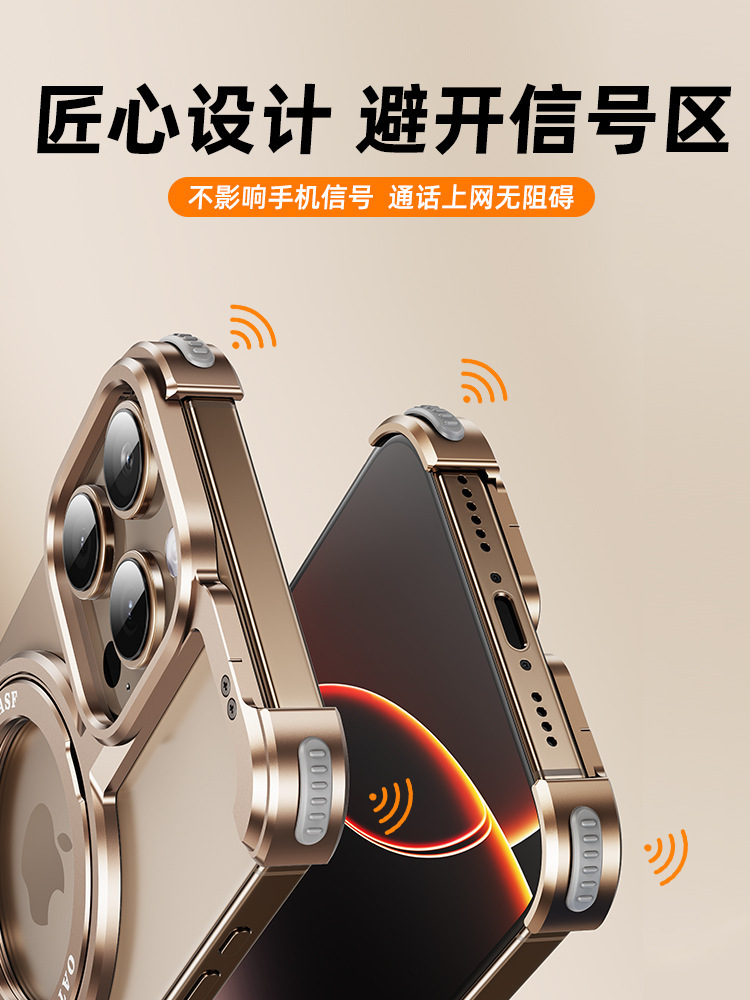 Ốp lưng iPhone 17 Pro Max / 16 Pro / 15 viền kim loại không viền, tích hợp chân đế xoay, nam châm MagSafe — Đen, Nguyên bản, Cam, Xanh đậm chi tiết 16