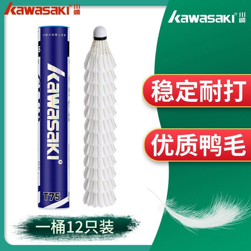 713a70c4-1df5-4eb8-a2d5-1ac565814a9d.jpe