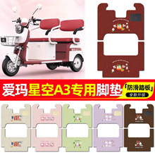 �m�Ð۬��ǿ�A3늄���݆܇�_�|�����_̤�|�������|�׸��b����b�