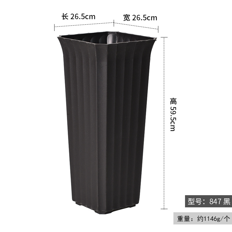 847 블랙 26.5*59.5cm