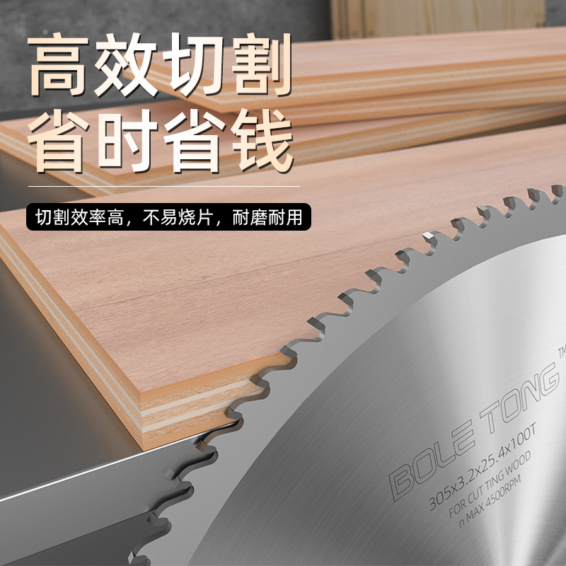 BolaTong profesional de mesa de empuje sierra de aleación 12 pulgadas 120 dientes madera contrachapada hoja de corte especial