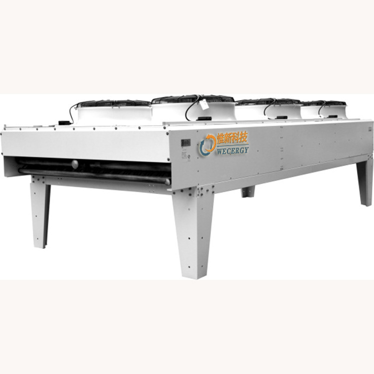 V型空冷器WECERGU惟新干式冷却器【非标设计】浙江V型翅片风机