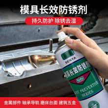 ģ�ߌ����LЧ���P��͸�����ӿ�əCе�S�о��܃x��ͨ��ģ�߷��P��