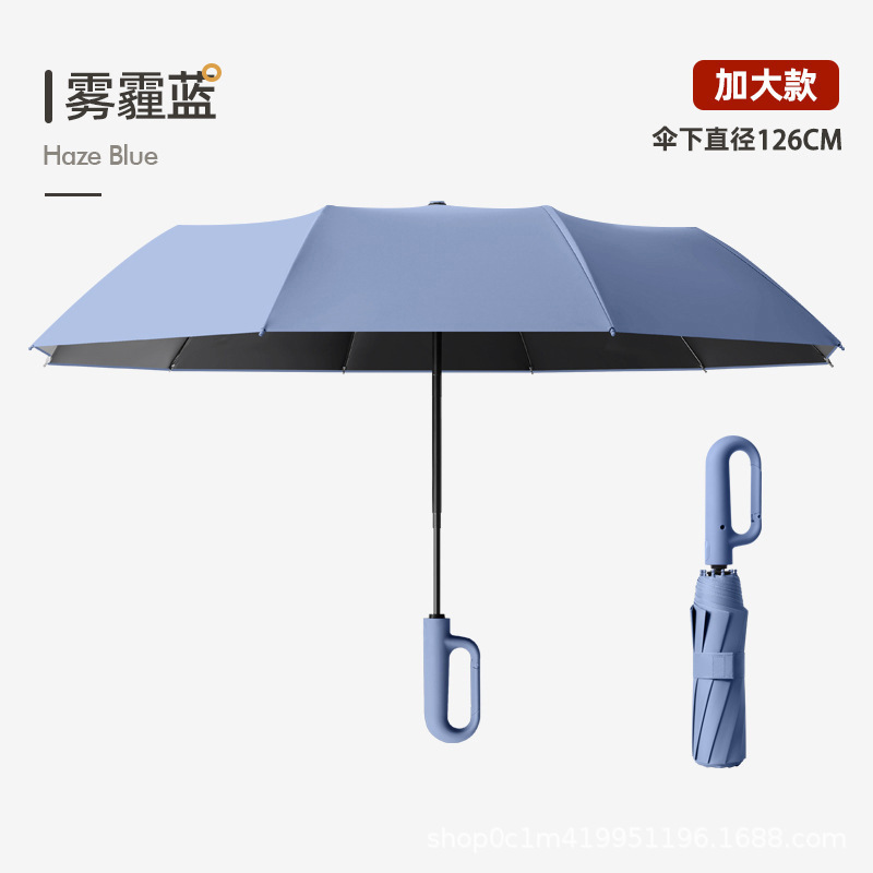 特大傘、大型日よけ折りたたみ傘、晴雨兼用、女性用日焼け止め、UVカット日傘、卸売、全自動|undefined