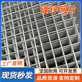 不锈钢网;铁丝网;钢丝网