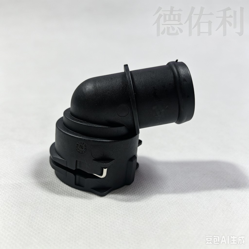 5N0122291G is suitable for Audi Q3 coolant hose connector flange quick connector
