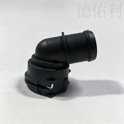 5N0122291G is suitable for Audi Q3 coolant hose connector flange quick connector