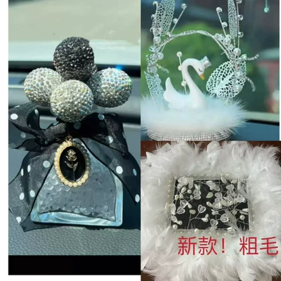 Cat Diamond Car Ornaments Kt – Car ornaments - 101-anti-slip-mat-drill-ball-bottle-swan