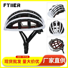 骑行头盔;骑行眼镜;骑行面罩