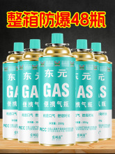 ������ʽ�t���ͨ�Ú��w���ⶡ���ƿȼ��޼�����˹�t���Št����