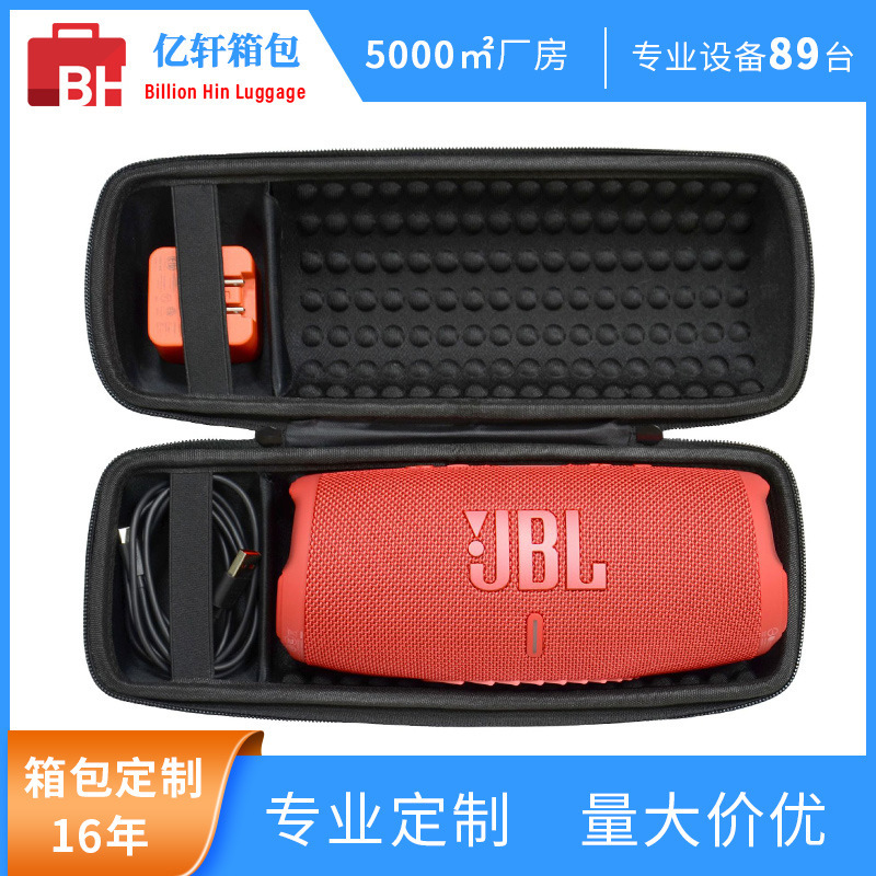 Manufacturer Customized Charge4 Music Shock Wave 4 Bluetooth Small Speaker Jbl Charge2+ Storage and Organization Bag