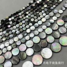 ��ˮ��Ȼؐ����ؐ6-20mm�A�� �A�ؐ��DIY�Ʒ����朲������l