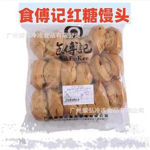 ʳ��ӛ�t����˺�z�^675��9��*14��/����Ʒ���c���c���мt���z�^