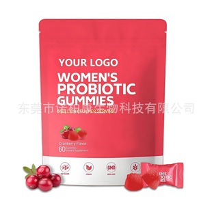 Ů�Ժɠ���ƽ��ܛ��WOMEN'S PROBIOTIC GUMMIES������ܛ�Ƕ���OEM
