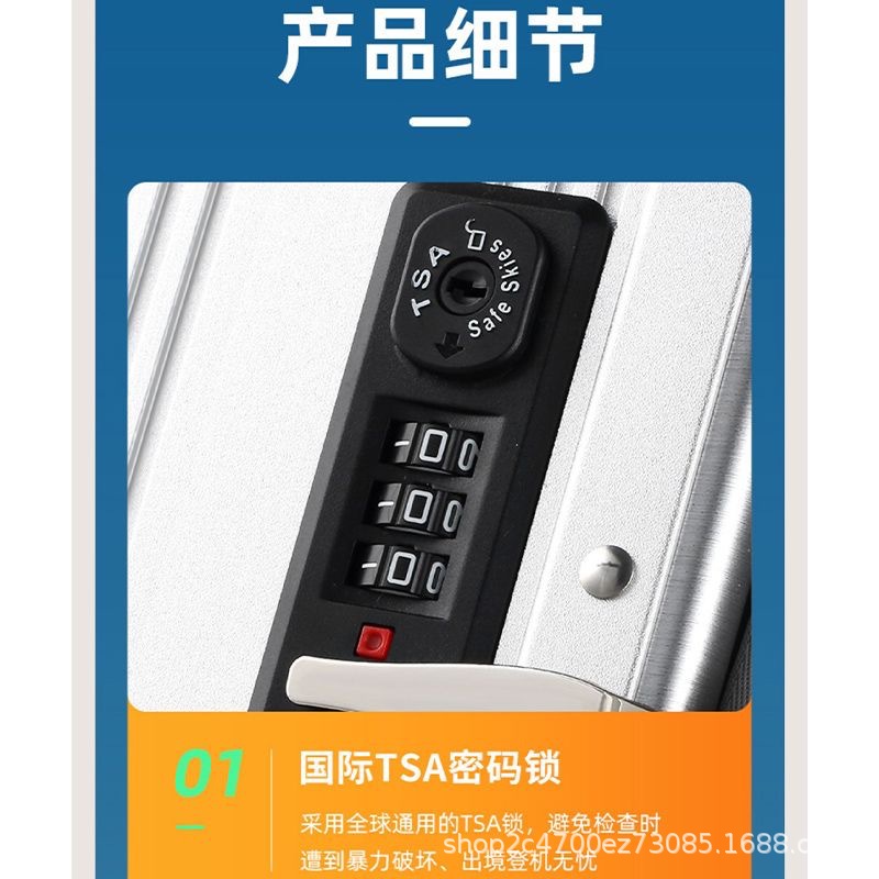 微信图片_20240113193247