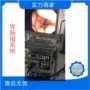 奥林巴斯cf-hq290iclv-290sl光源肠镜