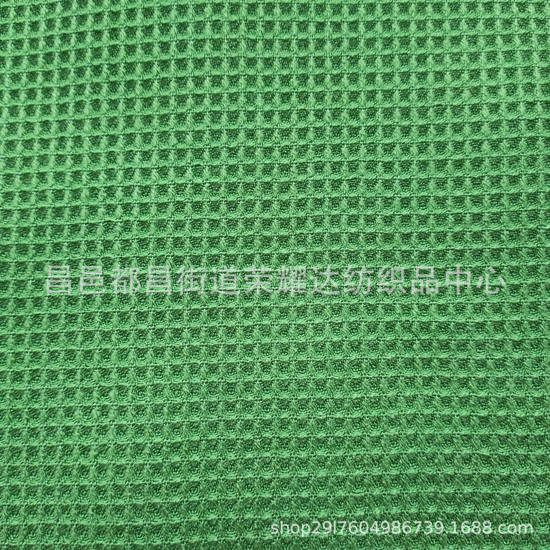 Double-layer cotton fluorescence mat, duvet, cloth, bedding